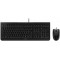 DC 2000, Ensemble Clavier et Souris Filaire, Disposition francaise, Clavier AZERTY, Ange Bleu, Homologation GS, Noir