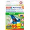 Tesa Powerstrips POSTER BIG PACK Bandes adhesives Double-Face pour Posters - Auto-adhesif et Reutilisable - Adherence Jusqu'a  2