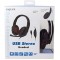 LogiLink HS0033 Casque stereo USB avec Microphone Noir