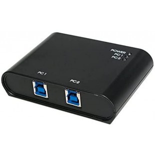 UA0216 Concentrateur USB 3.0 Noir