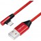 Cable de Connexion USB 2.0 Type A vers USB (Type C) coude a  90° Rouge 1 m