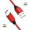 Cable de Connexion USB 2.0 Type A vers USB (Type C) Rouge 1 m