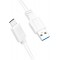 LogiLink CU0166 Cable de raccordement USB 3.2 Gen 1 3m WeiB