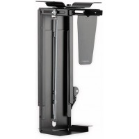 LogiLink Support PC Rotatif avec Fermeture Rapide Max. 10 kg