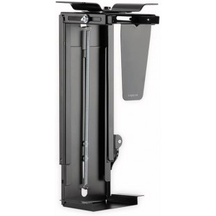 LogiLink Support PC Rotatif avec Fermeture Rapide Max. 10 kg