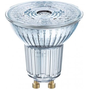LED GU10 PAR16 8,3 W Blanc froid 36 degres Intensite variable RA90 