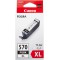 PGI-570XL Cartouche BK Noire XL (Emballage carton)