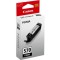 PGI-570 BK Noire (Emballage carton)
