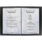 SIGEL DP371 Papier a  lettres, 21 x 29,7 cm, 90g/m², marbre gris clair, 100 feuilles