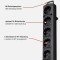Comfort-Line Plus Bloc Multiprise 4 Prises Avec Fiche Plate, Interrupteur, Cable de 2 M Et Intervalles Extra Larges Blanc, Noir,
