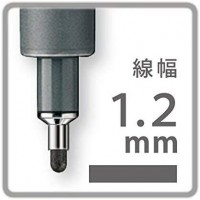 Pigment Liner 1.2mm Black Ink Fine Line Marker box of 10 by Pigment Liner