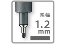 Pigment Liner 1.2mm Black Ink Fine Line Marker box of 10 by Pigment Liner