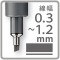 Staedtler 308 C2-9 Pigment Liner, noir, pointe biseautee, 0,3-2,00 mm