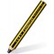 Staedtler Noris Junior, Crayon a papier gros module, Specialement concu pour les enfants, etui carton avec 1 crayon 