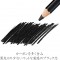 Staedtler 100B-4B Mars Lumograph Crayon a papier Noir Durete 4B