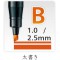Staedtler 314 - 2 - Marqueur permanent (Rouge, Noir, Rouge)
