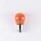 Lampe x2 PY21W BAU15s orange