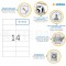 Herma 5081 etiquettes movables/amovibles 105 x 42,3 A4 Blanc