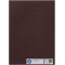 Lot de 10 : HERMA 7097 Protege-cahier en papier recycle epais et couleurs riches pour cahiers d'ecole Marron Format A4