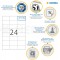 Herma 8644 etiquettes 70 x 37 Premium A4 240 pieces Blanc