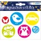 Herma Lot de 6 autocollants reflechissants, fixation permanente, motif cercles fluorescents