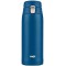 EMSA Light, mug Isotherme 0,4 L, Acier Inoxydable, Bleu, 1 Stuck (1er Pack)