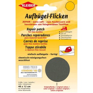 40 x 12 cm Patch Coton thermocollant pour reparer Textiles a  Mailles Fines, Vert fonce