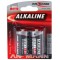 Ansmann - Alcaline Red Line LR 14 C Blister de 2