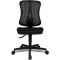 Head Point SY Chaise de Bureau Ergonomique reglable en Hauteur avec revetement en Tissu Noir