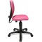 - Chaise de Bureau Ergonomique - Rose