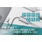 DIGITUS Adaptateurs Ethernet USB 3.0 / USB C 3.1 a  2.5 G