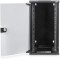 DIGITUS Armoire reseau 10 pouces - 12U - montage mural - HxLxP 592x312x300mm - profondeur utile 250mm - noir