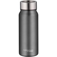 ThermoCafe TC Mug 4097.234.050 Gobelet isotherme en acier inoxydable Gris 500 ml Tasse a  cafe chaude 9 heures Tasse a  cafe a  