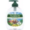 Lavage a  la main pour aquarium 300 ml (pompe), (1 paquet)