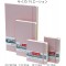 Royal Talens Carnet de croquis a couverture rigide 80 feuilles 140 g/m² 21 x 29,7 cm Rose pastel Format A4