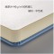 Carnet de croquis Royal Talens Art Creation - 80 feuilles 140 g/m² - 12 x 12 cm - Couverture bleu lac