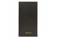 Securit porte addition gamme basic noir 23 x 13 cm