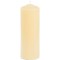 Cream Pillar Candle 20cm H