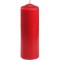 Cream Pillar Candle 20cm H