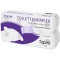 Papier toilette Tissue, 3 couches, gros paquet, extra blanc