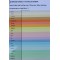 Clairefontaine 1206C papier jet d'encre A4 (210x297 mm) Mat Jaune - Papiers jet d'encre (A4 (210x297 mm), Universel, Mat, Jaune,