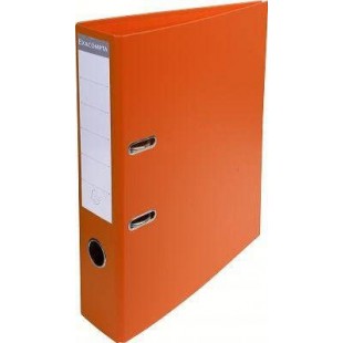 Lot de 10 : Classeur a levier A4, dos 70mm, recouvert PVC, coloris orange