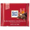 Ritter Sport Rum, Raisin & Noisettes Chocolat au Lait 100g