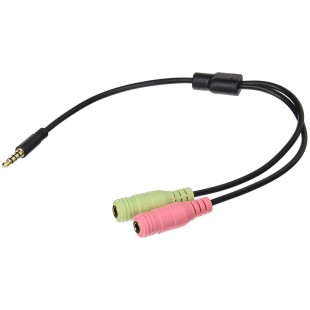 LogiLink CA0021 Adaptateur acoustique stereo Male/Femelle 0,15 m Jack 3,5 mm Multicolore