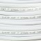 LogiLink Professional PrimeLine CPV0040 Cable patch S/FTP Cat. 7 Cuivre (Cu) LSZH Blanc 50 m 50 m