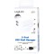 PA0210 Adaptateur Prise USB 2 x USB A 12 W pour Smartphones/tablettes/lecteurs MP3/MP4, eBooks/Navi/etc. avec Protection Contre 