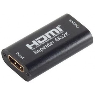 PROFESSIONAL R‚p‚teur HDMI, port‚e: 40 m