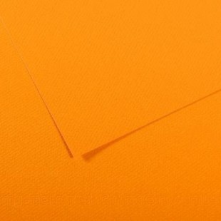 Lot de 10 : Feuille Mi-Teintes® 50x65 160g/m², coloris jaune soleil 553