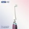 Oral-B iO Gentle Care Brossettes de Recharge pour Brosse a Dents Électrique Jusqu'a 100 % d'élimination plaque dentaire, Pack de