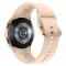 SAMSUNG Galaxy Watch4 40mm 4G Or